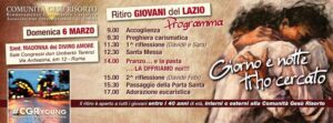 File 29-02-16, 13 24 03
