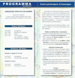 brochure-convegno-2017_005